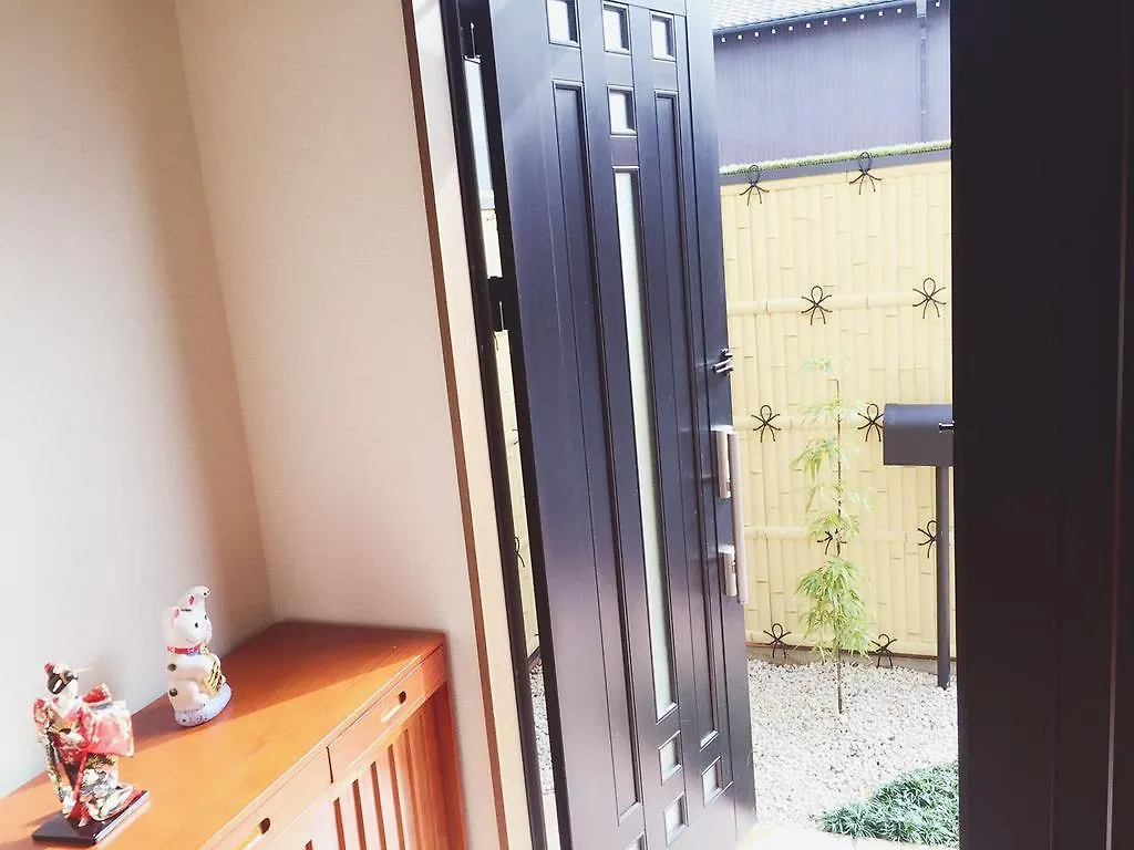 Séjour chez l'habitant Maison de vacances Kyo Sakura House à Kyoto