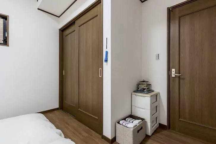 Accommodatie bij particulieren Kyo Sakura House Appartement Kyoto