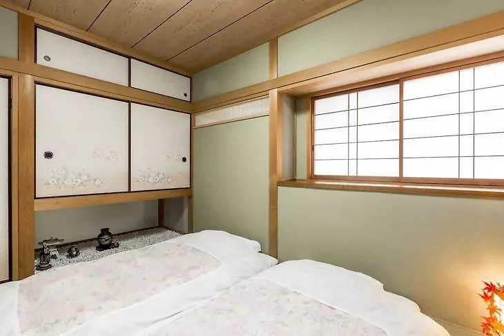 Kyo Sakura House Appartement Kyoto