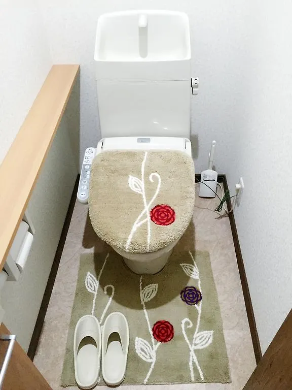 Kyo Sakura House Appartement Kyoto 0*,