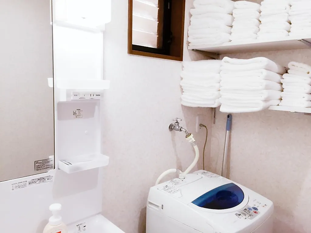 Kyo Sakura House Appartement Kyoto 0*,  Japan