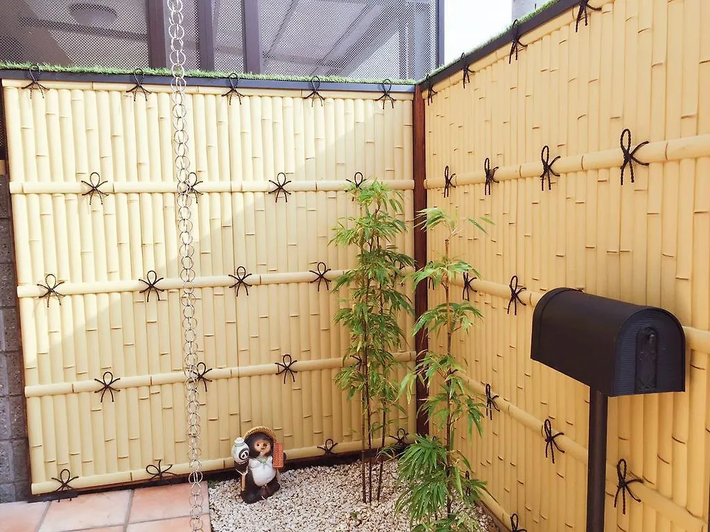 Accommodatie bij particulieren Kyo Sakura House Appartement Kyoto