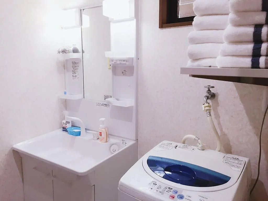 Accommodatie bij particulieren Kyo Sakura House Appartement Kyoto