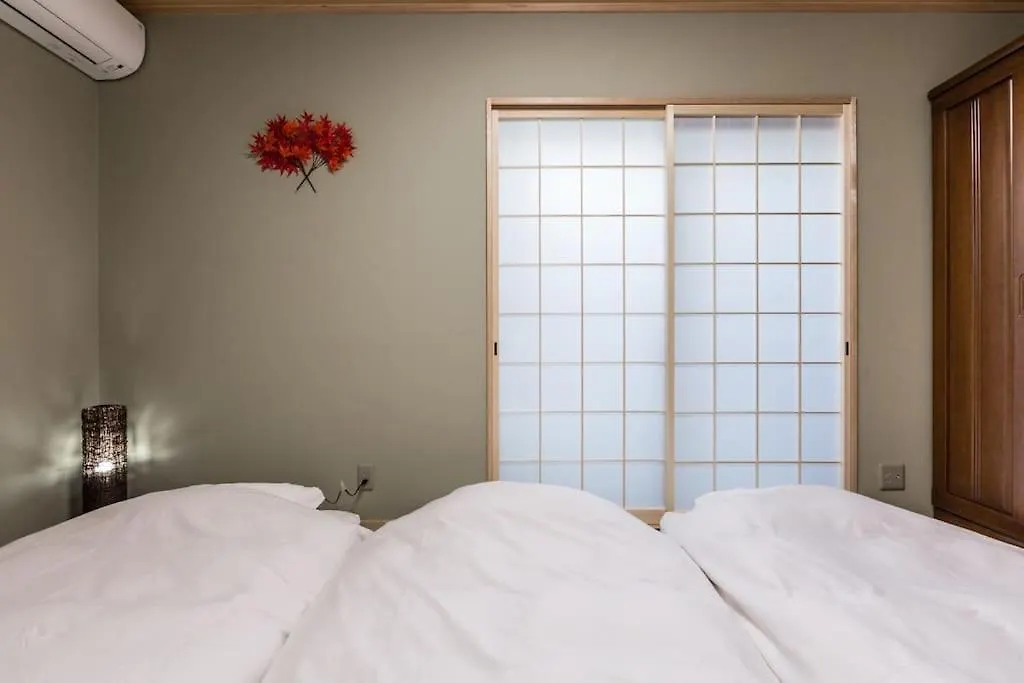Kyo Sakura House Appartement Kyoto
